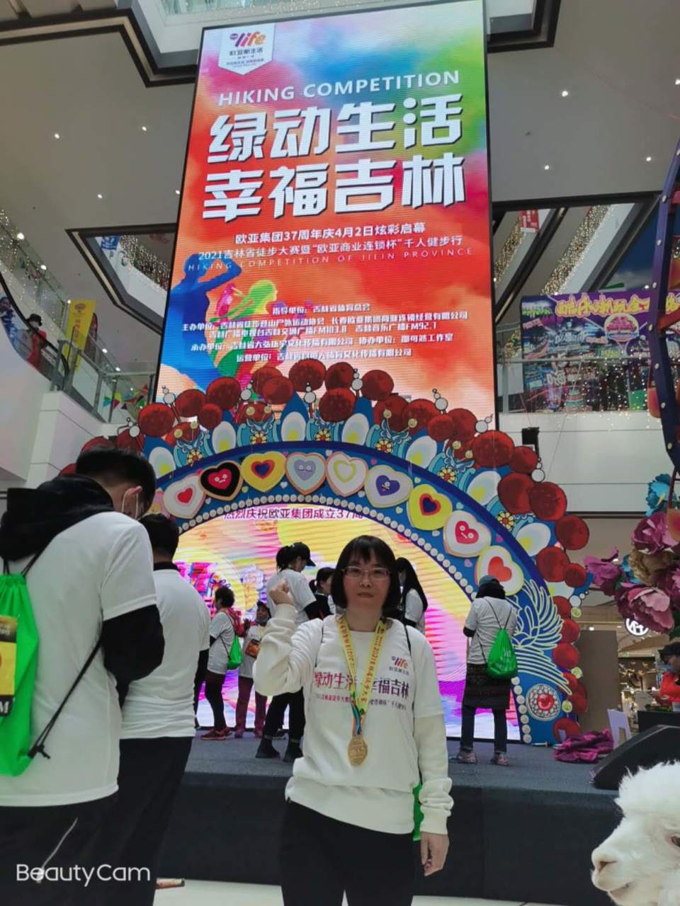 qWeVIjwA3tRb2yNUGl7ZlfKoNCB0PLoP6f44VVCmPyIDPvFwNEeCAL53mETIVf8Z