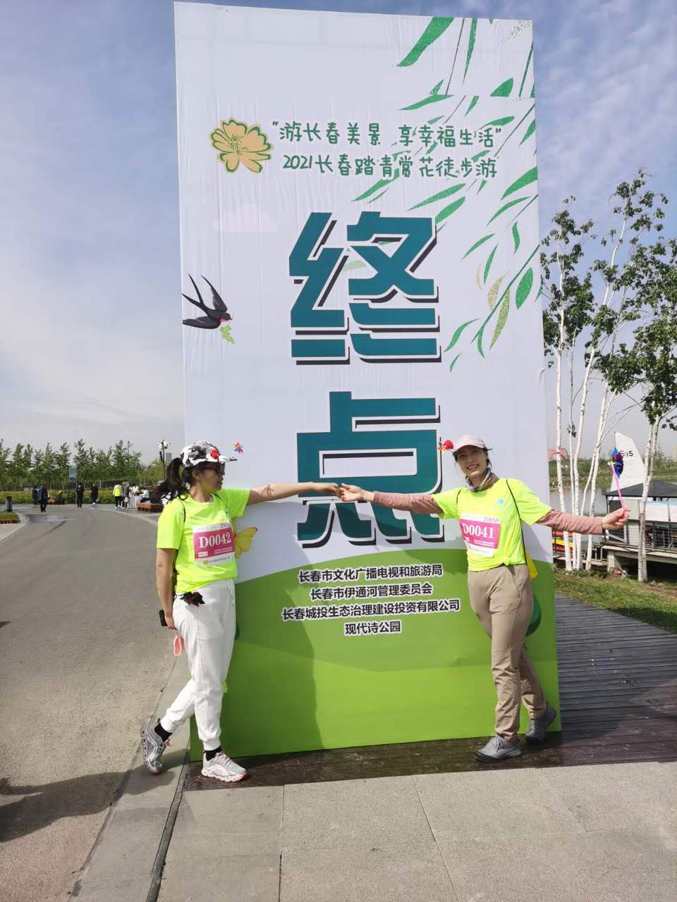 P-h88KJgfT3P_PvsGcUY4NrOEPRu2yZfIW-RUkrl_eMkGOSIUfuHhC9fHnIiDNev