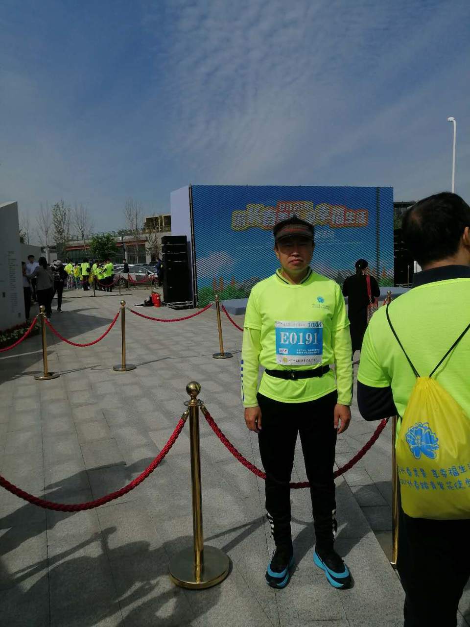 z3GFHmoigES6fAnqgPVP5Z876oZ_hQ4y0YtGy-3yj2h2DZWMutsBStmIjrDVtVS6