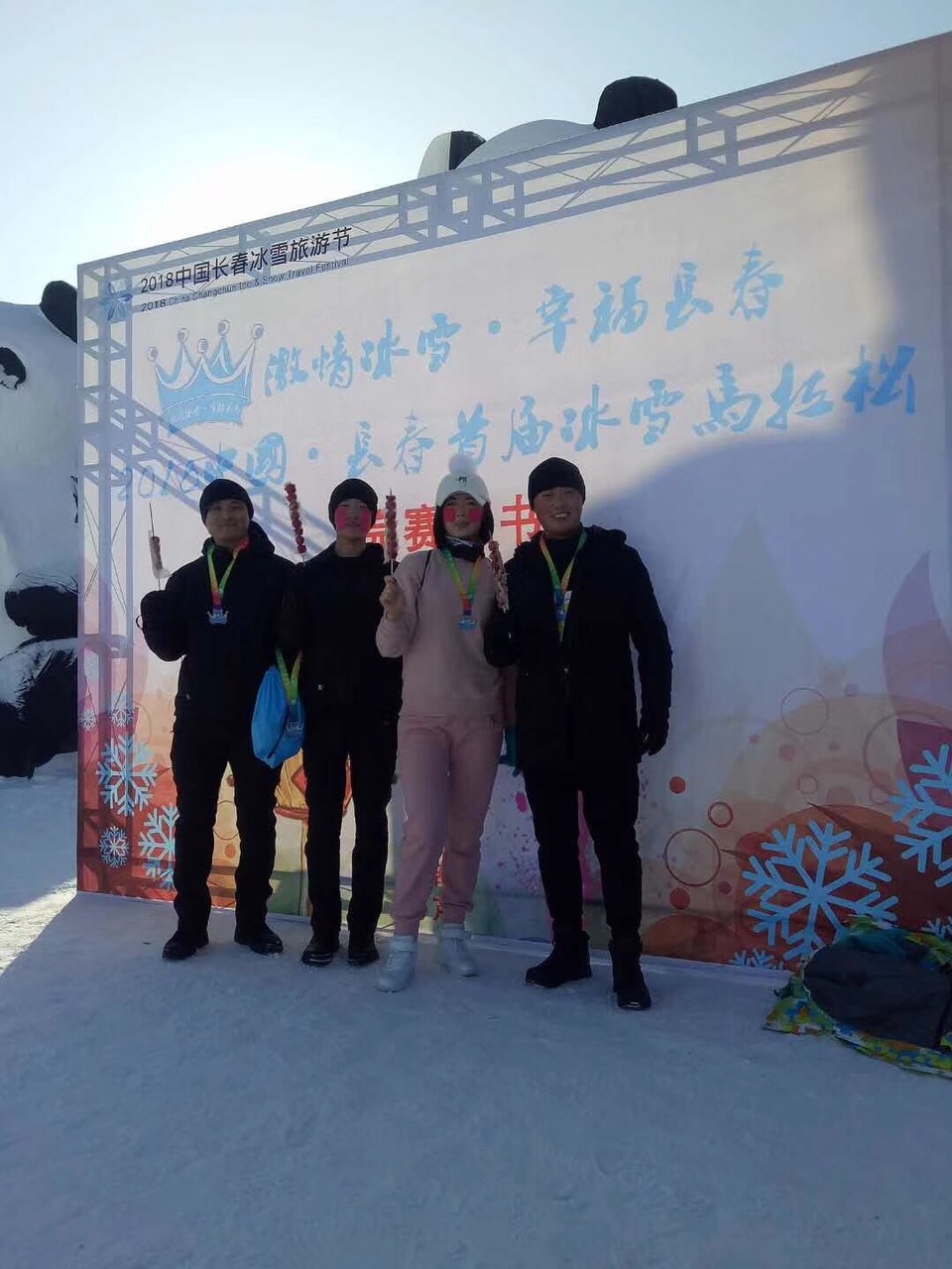 991E9F28-2C2B-453B-88E1-C856CAA280B5