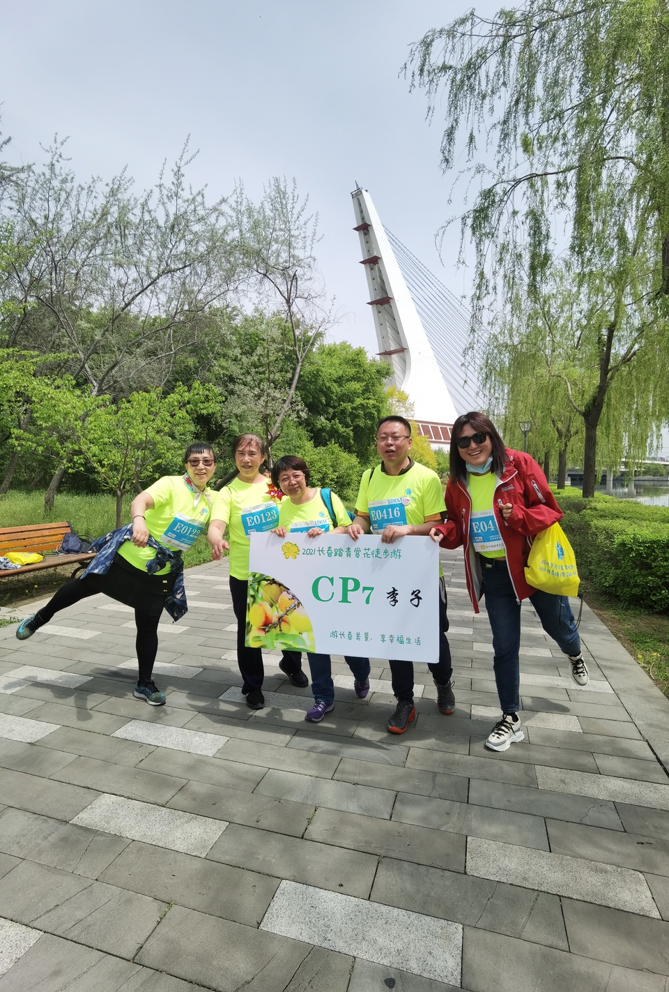 CT7Iyl9bWZui8-mylxYOEa-vqA5NJ5oeDZ5lgH3Q2t7O_1g3OAUgTH7aqTxik4kh