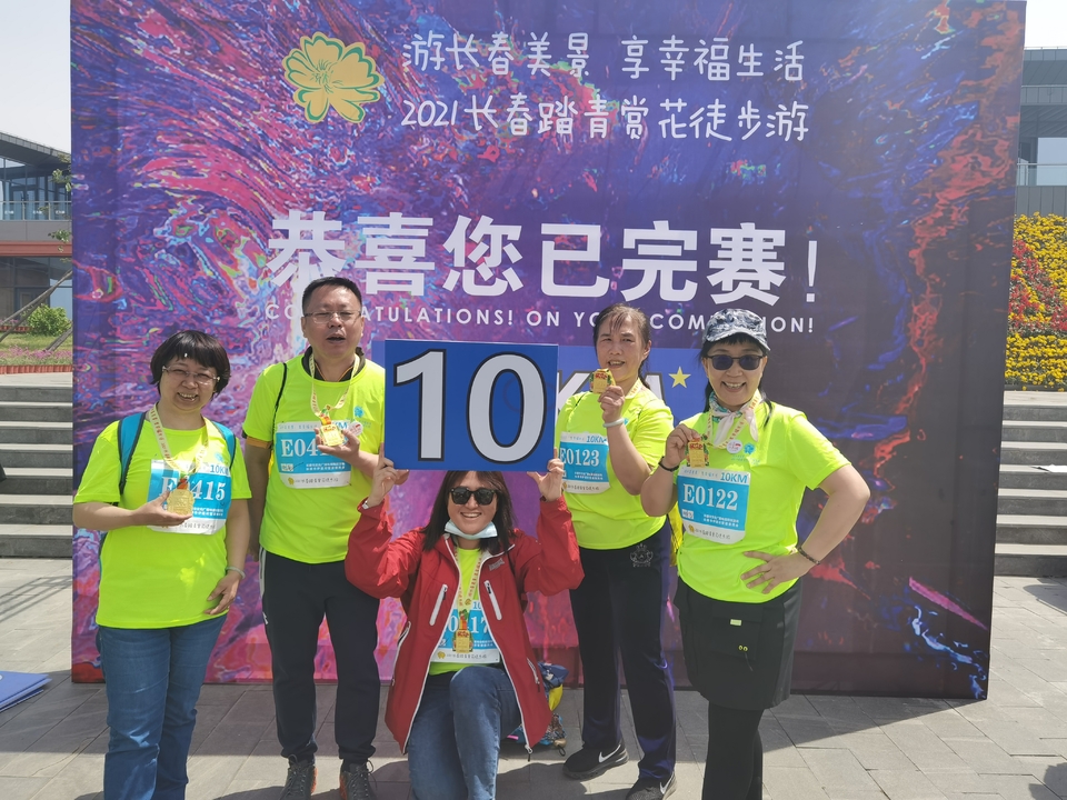 mUxlDUl1wntSGhyqu4okZ4I2p1P5OC-PwptTIWbYUepXBeTb1jiEhcm6e4iqOJW4