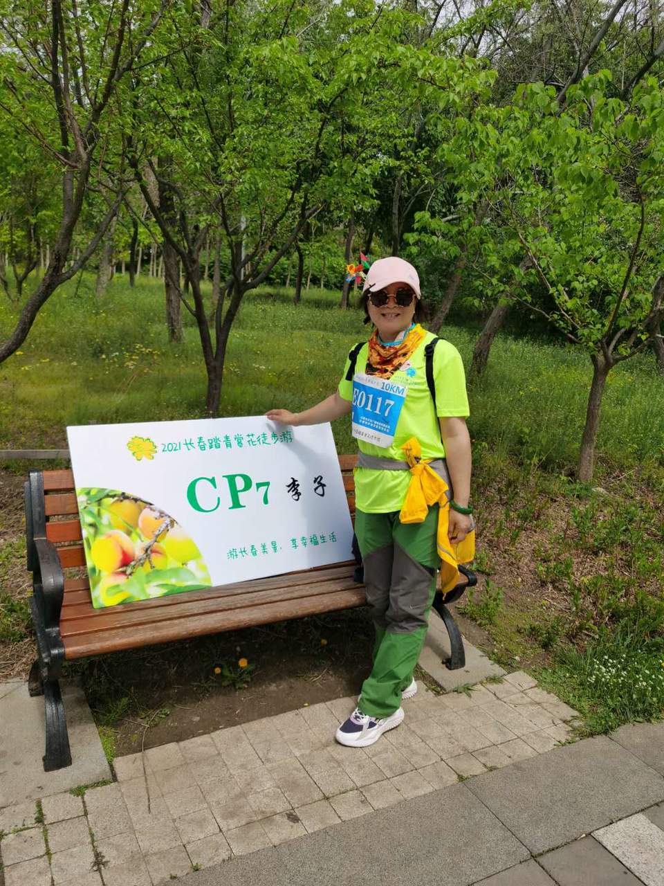 29jVYqvg-tQpiIbTAJIuSWKky790rBv8GpJ7NXUByA1UUJ_ouxIuP5sy7_VqVUG1