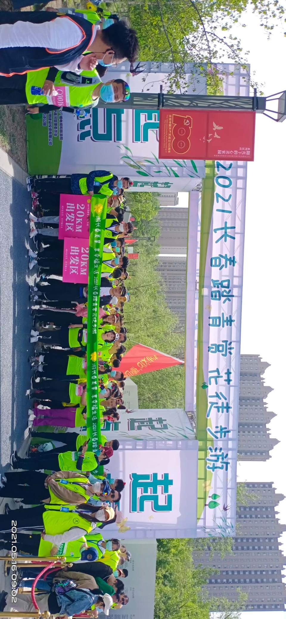 lqx3HOekMdn-Tex29TVkvESPJ2rJBTRwJCptcs12SPRWwjG3GkdHqKJsNRsvr2Zp