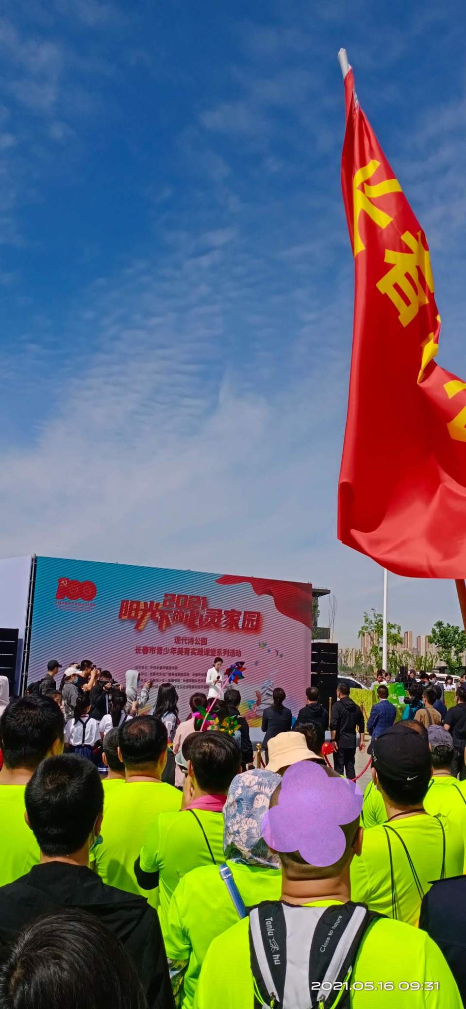 IvK1xezPT60g0phVfwgfQYuTiDx2xUvyN_DiGQKgA6yszdSuYg04J9sarjSBeDPb