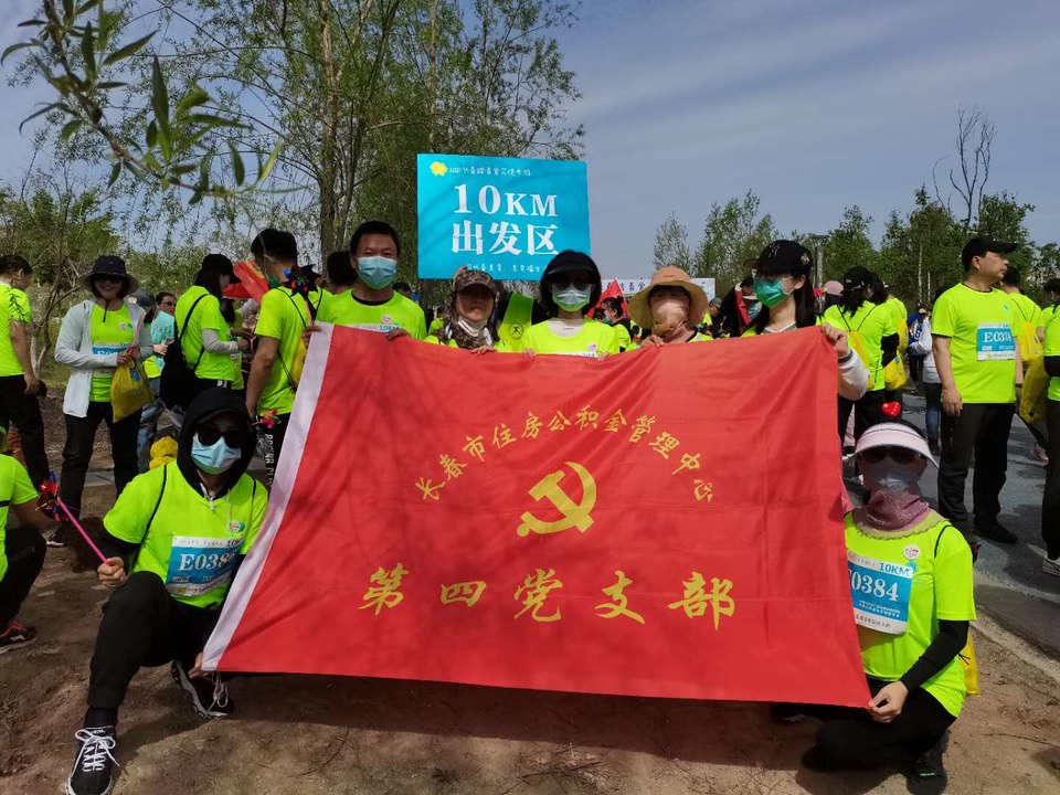 Mctul0sqETWTciHvtnl7aqdMnmwHf7xZ48_TA4MHpeIeBr4SUg2NfNHNyUa0hGe1