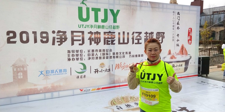 GTuDVN2POHJ3inCOZJn_9EYbLLFgDl2DjjFQnvEZcziNM8tjDR0UMH6ewnhig092