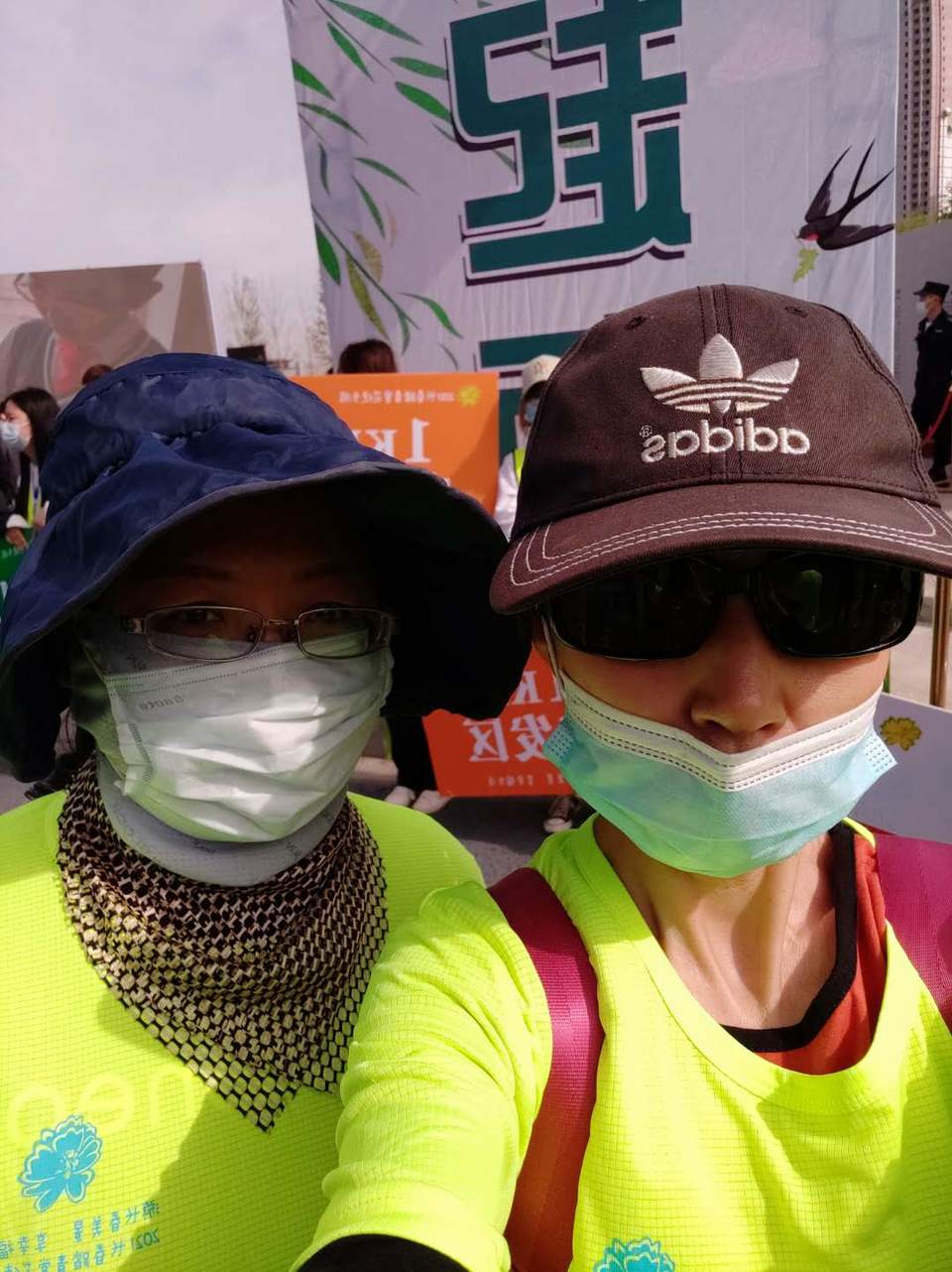 SSJXuXgAbL_9FTiLm5_lWMAJk5uc2AGn43JOHavlgtIoscstiBzrXwIVHlx8U-dw