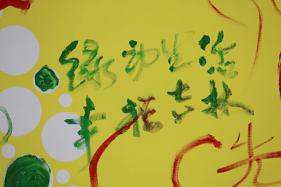 cWFTvmu7r6PtyFRQs-GE7t9J2Ufrv6r29mn6EJWENdti06NhmjkmmFthLQTjpW1d