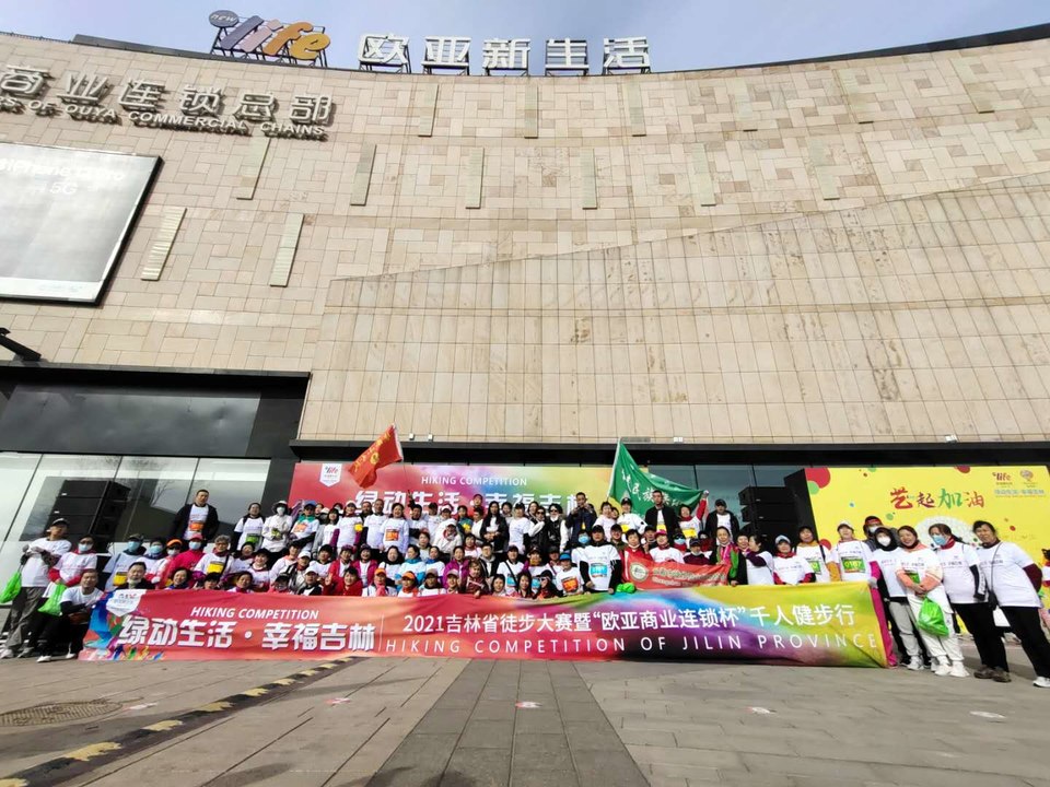 GTuDVN2POHJ3inCOZJn_9AnBE7-escRjhCYxjQGwd120dpPl5BAUB04yqlWBDJ4K