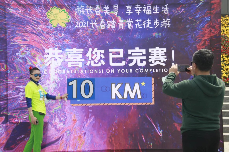 GTuDVN2POHJ3inCOZJn_9Cjh9ePTzZYg0V2-OOcfMnDJCHZWXAvAG87b4g8ZO5fb