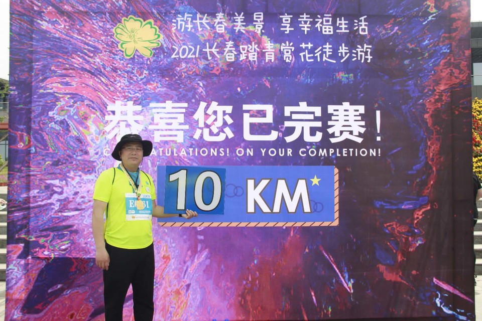 RIYhgENGtU9GNAo8xWQeySThtv3nAh32504zxyCpT8-21sSgTRkgcJk4bd1UkgiN