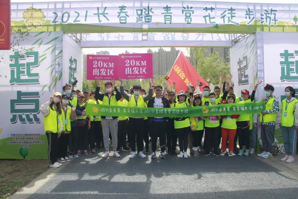 BiPVXYaaGtAGnN1f3QqNgYFsoEKwSJIO9eb8UgOZId0yf0Zxey6FvWdxjjFlmUU6