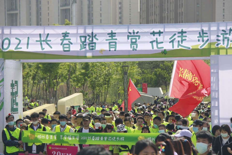 zME0DuHy4Wii076XG0d1Nx0pVmHFRuU-vD49gUq0-cvzbpuNNDHnxCmncLYE4br0