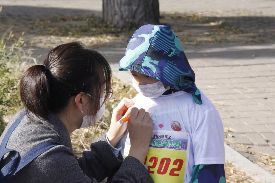 WD_KvDtChCCAoTGrjONPxIDeDTkfAtMXRd_fj6SsvXjtk-KuaV9vRAHh5XSL5h0p