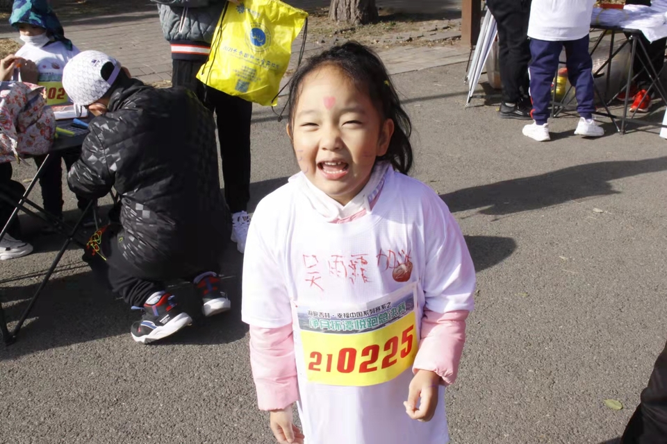 WD_KvDtChCCAoTGrjONPxH1CiQ3q2rm4xUlR69hx4QETLsryp8fgY3c7pWCiVA6I