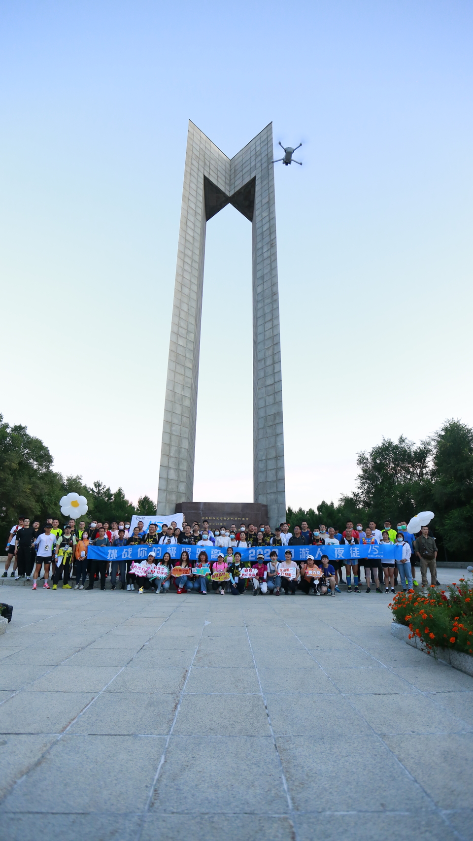 Qm-byLw92KCs_QiQUqdkfjO2ro0T4Wt0lwOm30O3Qj4e_1mtK8Cr1g_epZw0MQu2