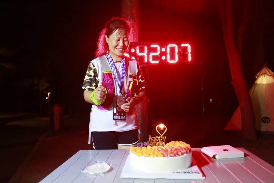 qrDozBaqr24yuBUUFnQcL9dBrRg9UKXV_wVTQlkaqG7M-Sez_KjUvCNyZBD_hW5U