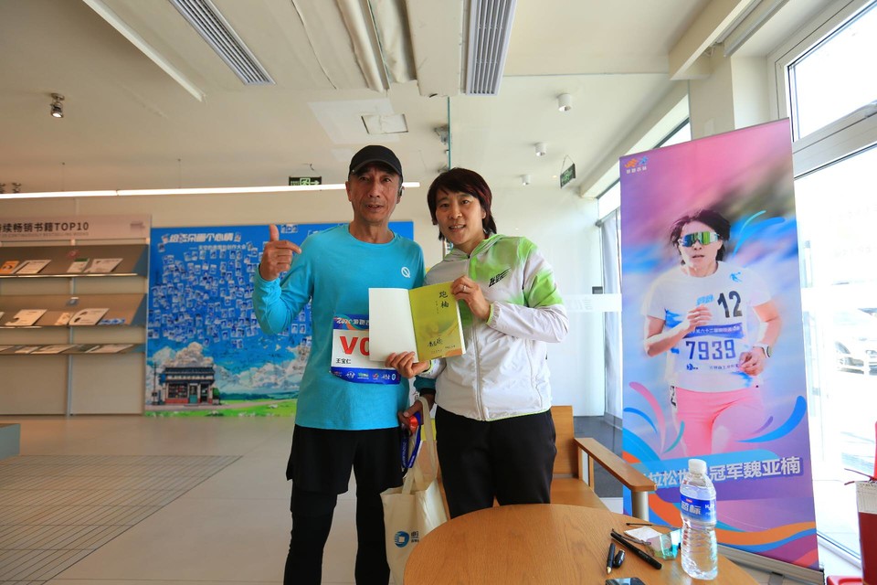 iPesLkPQ2FdssPSU-sYCMZby3wDGeBCUVCt8ptkOoK3b6X4H3V5hZI68RaarH66t