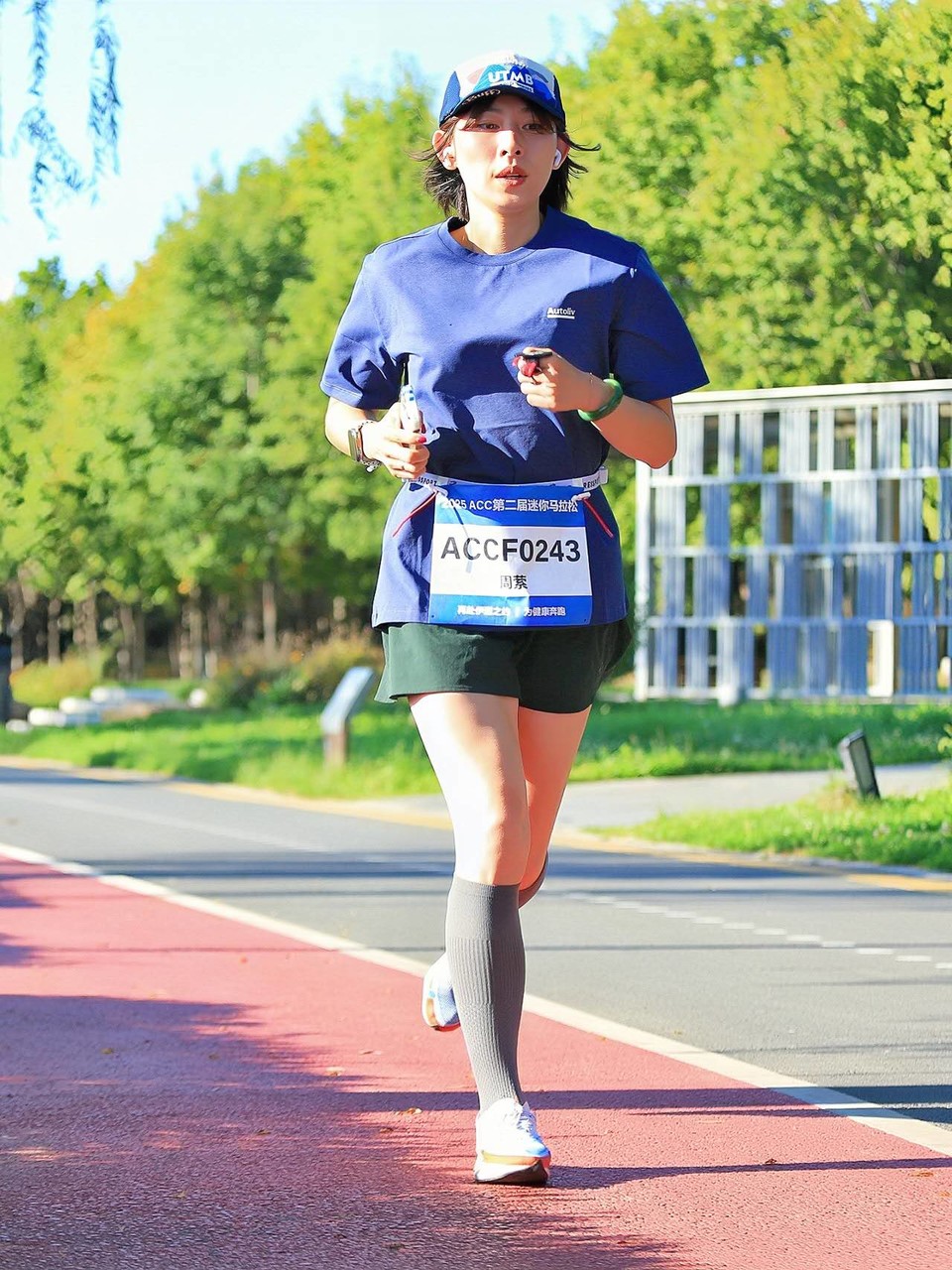 rBZf2IZnsCaV8UBAddNvyItE1_qGcLsANDXQHNtueFCl_lRSZZ0BVsqrLnC1iewN