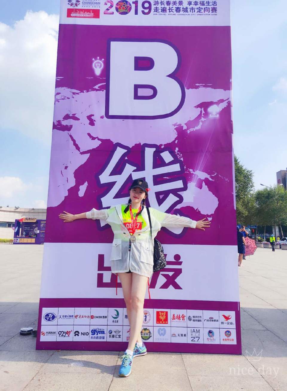 9HI9DN349Mzc47D6rx__FOV1GCNNI7Wj058gAywgUHwKZ49nRLST54m_S0TmmaBE