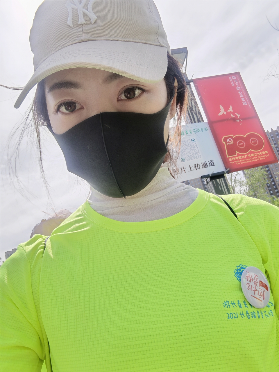 B2b6aD8FpPOY3h8cYBuxQytD1WXraifrkZrcWEcj33hjvxreCvXPJcAYwBq83QbH