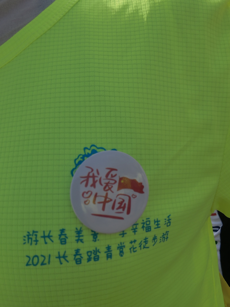 KVCMj1VGeQmYkRgS9uQwb97WciltIVmuIjAqw-jFSlBhGgk-z4ckNTzhNCIeaOZb