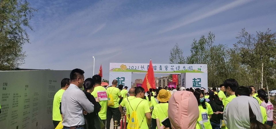 MUSDl-l0r75Szt6gb17sobW4z1xozwFhxia9KrDq4JWsim_xOZ1SJFaqHIZY2cAe