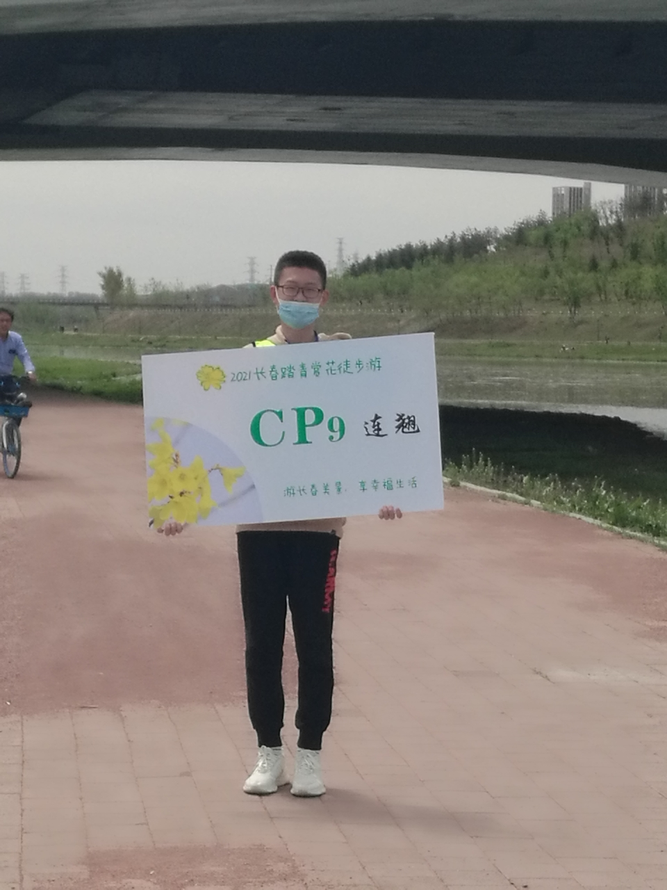 eaqYrvhXnxaxNxp1HWR9Ra9MbwYU7WotemEOJjueWPvbK0SPNEUQLmMtXnv2aoW1