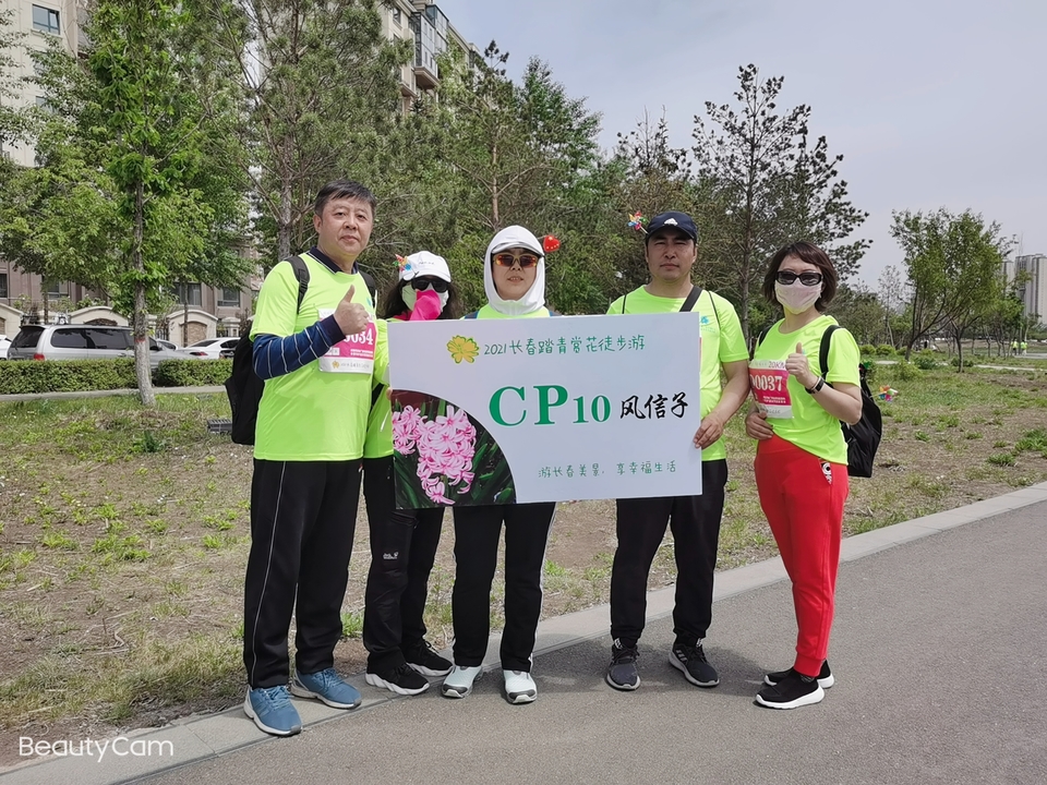 CtA4M37ZN046WFPBb6BTDMufoSI3BjxglbYWxe-56VcltkLr05Oy56JXlIAlAEAD