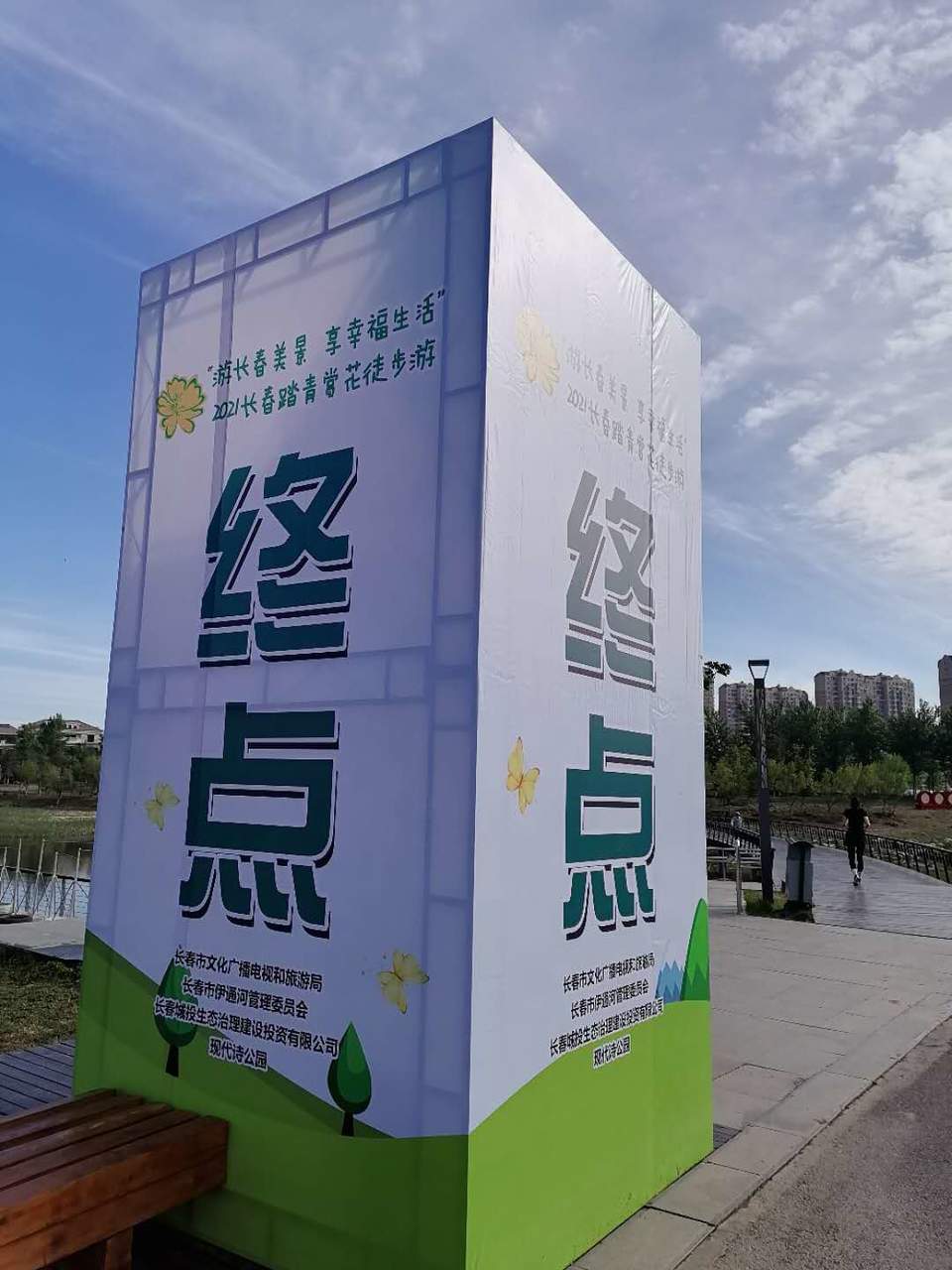 AArGxNcY6IqrBUbO6U3tdKWuWHxoYUK_OYb5_uYWbJVRaqF01yPTuL5FP-0nYJrX