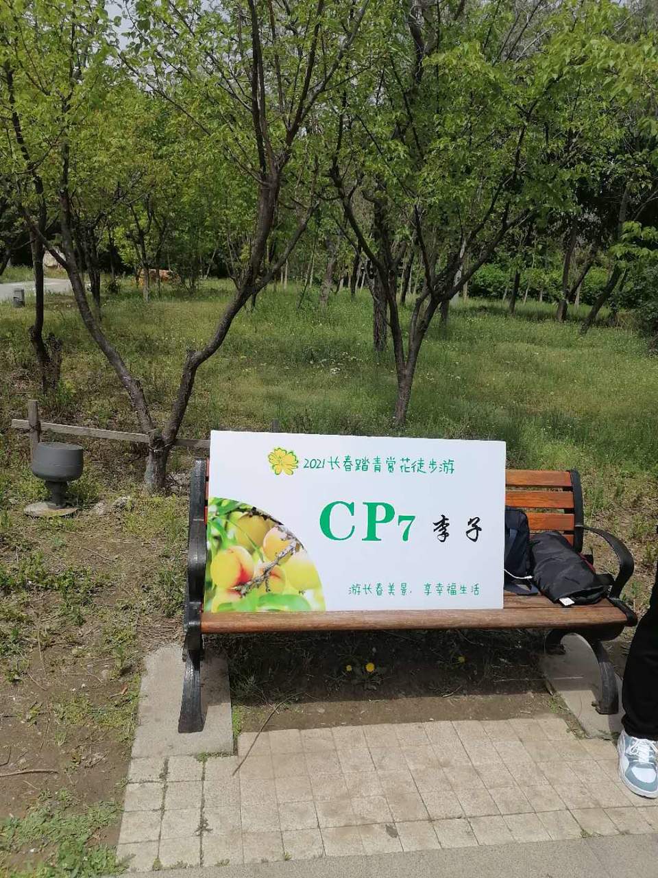 9QCR-4iUnEMDLV7w2OKfCnu-altvmaS1HQtQ_-c5yFiJVqsHXk7LQ4sYnsxsCeOX