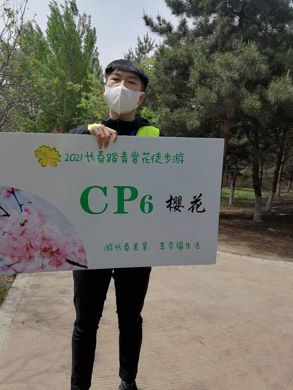 CebVGs6ttMg3cCyb0Q2VewVg2U36VeMSY6bsh87bIgotXzsbNYVEextwA7Bgbn7p