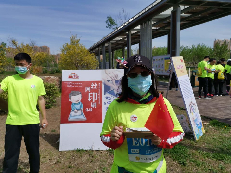 y7ZmWOcLlzmxgcm3QwNqdTYsbk1I7pkxaQS7bsrL7lAalrUXWd1L13xu183VjlMS