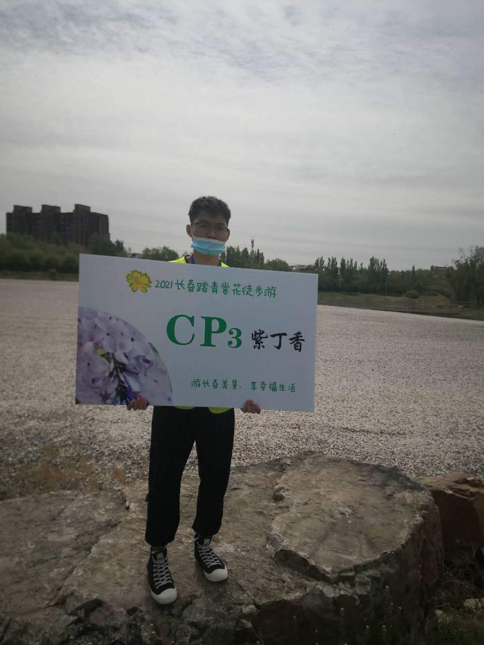 Sljhkfqr8uoAXDHQRbJnp8Ig4HLwvngDpxYihMgfi2j_krqttWqN_4fvcO4QEAsO