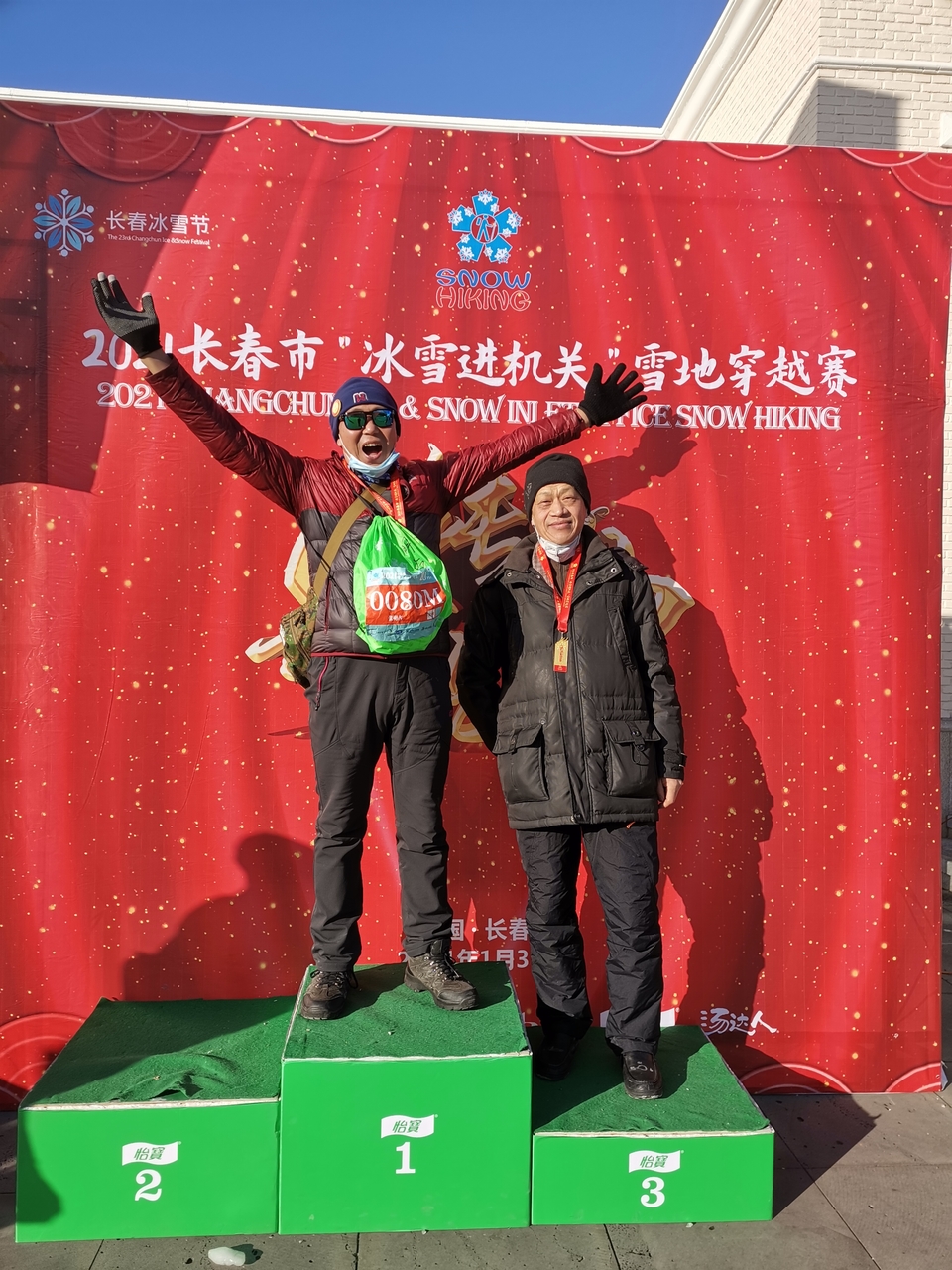 _T5Wbp3uvcATjcrdaxhKAkzWSt834vMDqlDvPIWErrLI1laK7rolZzk98EurMGYY