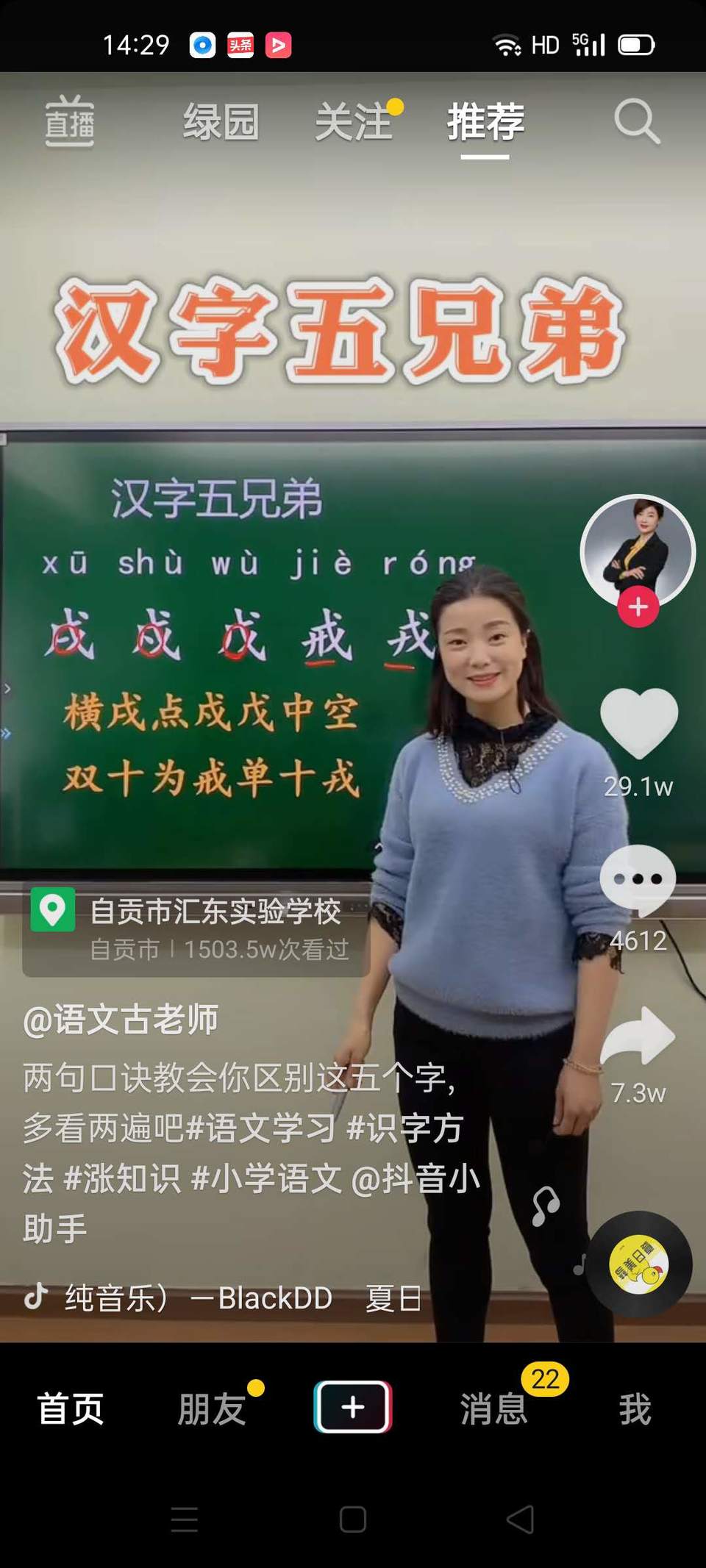 Lt8RCRqHUkCscMe7Hl8-RtcP33yoTG6Hj_9SHhkwDYC3SqVNZTKeYB5QRQuNTghd