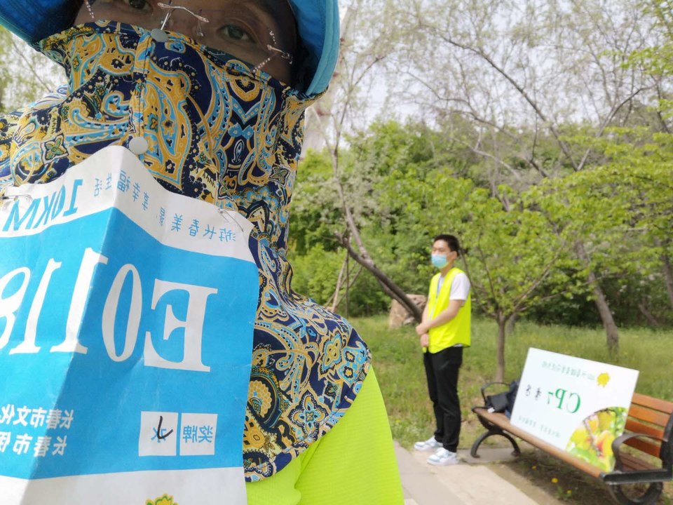 sGs9tXVh54j-uW5noiUZuXXqsau-5-BSUtY41_eMxK-dd2y_wr5Pwz20dFxld4kH