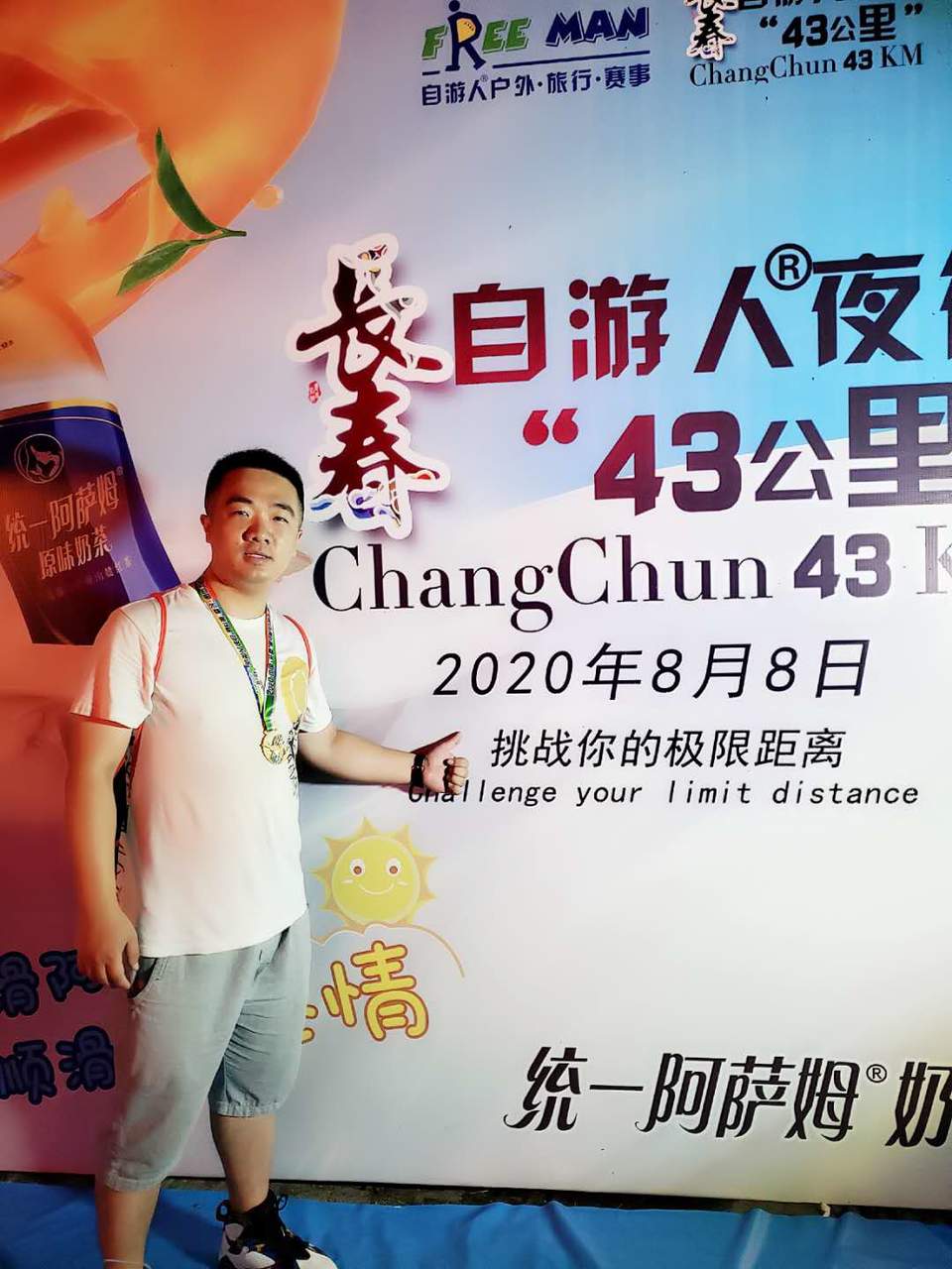 gOgFARc6CvIhqGMgkl7bfO0PG0G2EWIzHZju65i6TBPtDlvJ1nbNDyfamVMd5Lr1