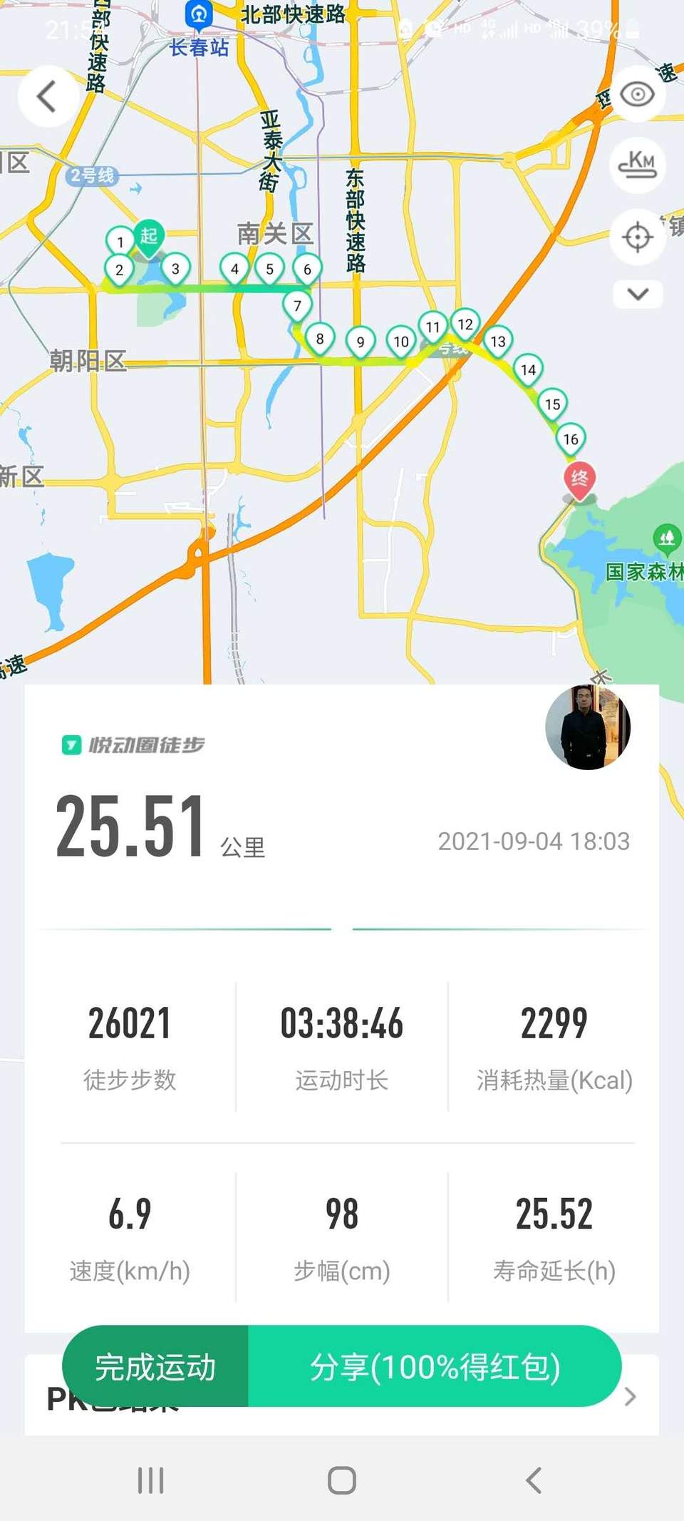 yVWxE4J70EPUTy3k1NV9oBO1KHgRxY7bPwU7v70qwpA4BSKsTSWDmTdKVFKNqmoV