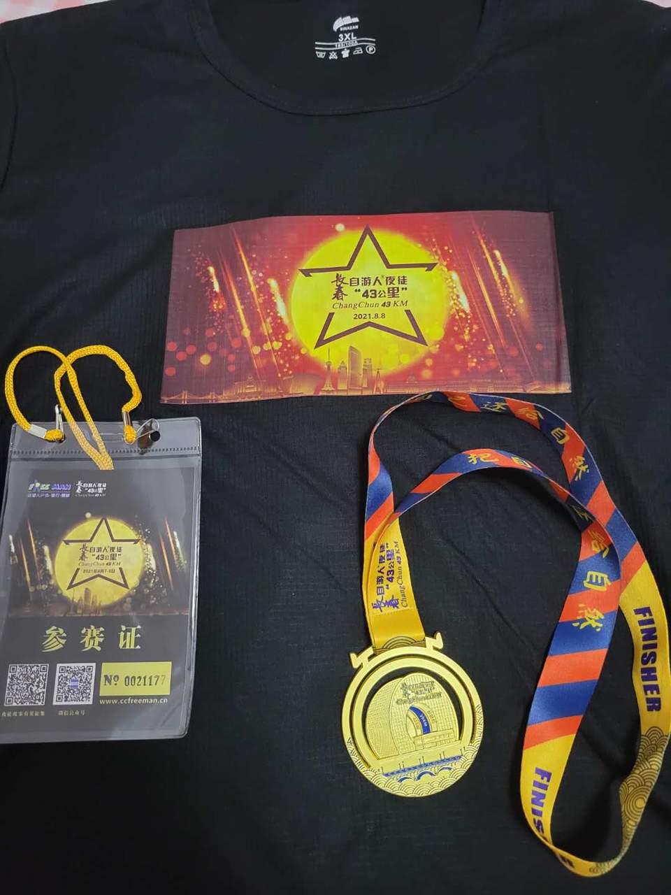 yVWxE4J70EPUTy3k1NV9oORwW3m0ZnhQBNK0sOOgp_pqOD17uE8nWO1v_cHcFJta