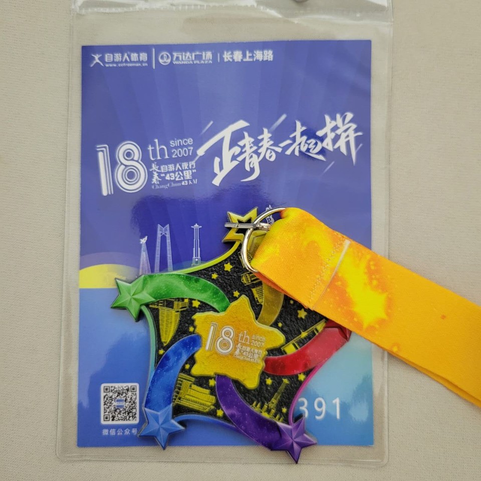 e4_F6Zw2sRxFoCGnARHwOmLmYD-AMPUoTNXsxETucqM2wrdlAkcI6P-yDL-pyUa2