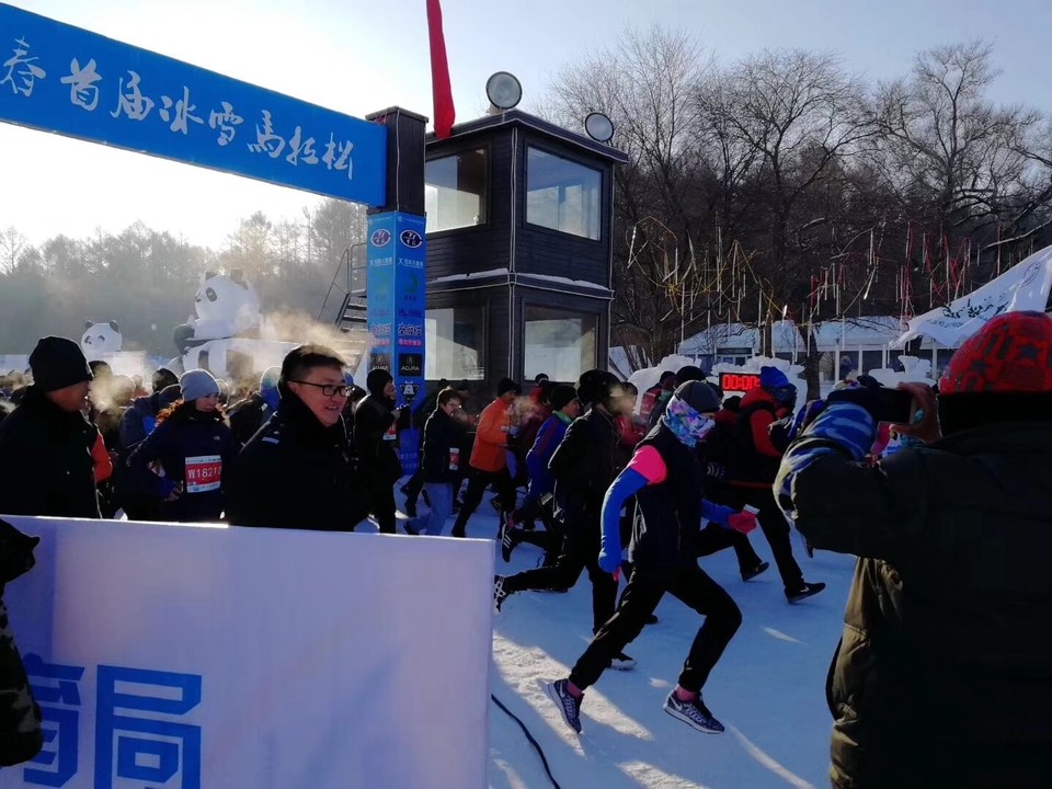 5A92FF5C-A3F7-4D77-86CE-6A2FA386A2D9