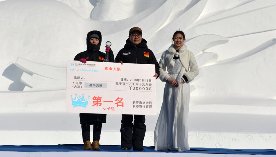 23789422-A280-4FE2-8C92-432AD897306E