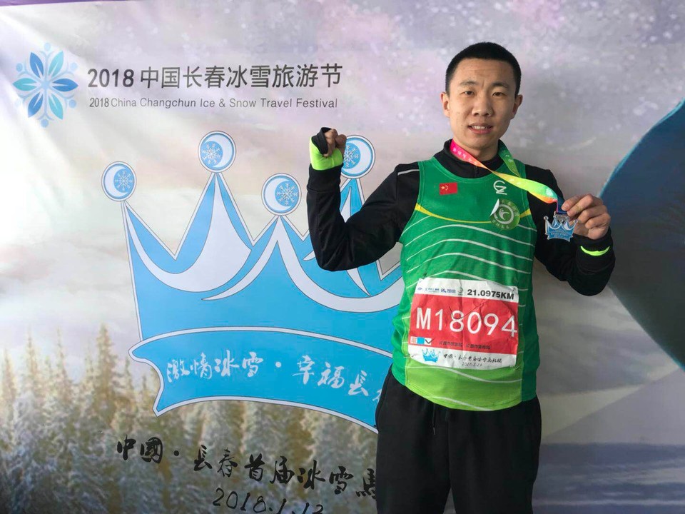 1F22A6D4-3864-4D04-8529-CAC27FA152B0