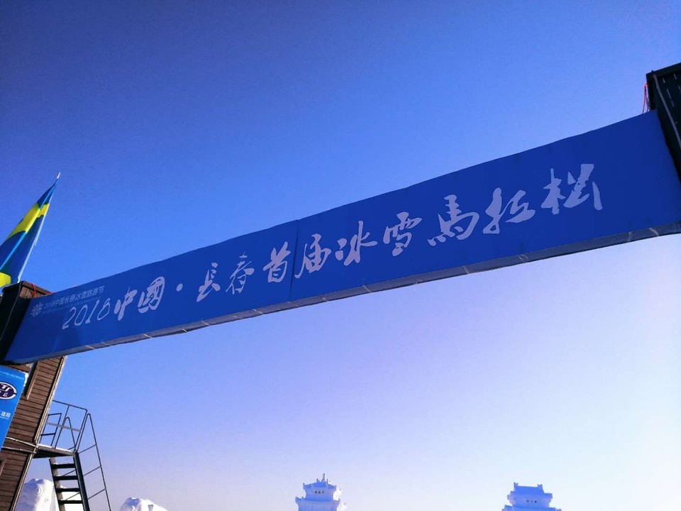 97F8DE60-4083-428F-9730-033AFA4D06EB