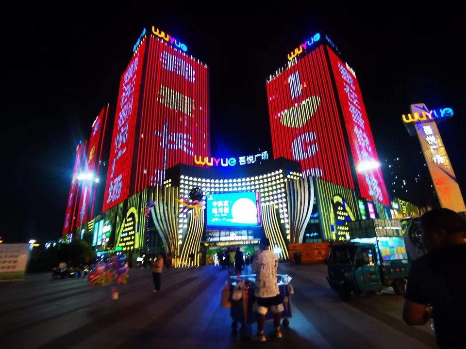 qrDozBaqr24yuBUUFnQcL8ma3jFEfnwJClYWj_qBDMUb5SnmkVbztFakDk3Ty3Eb