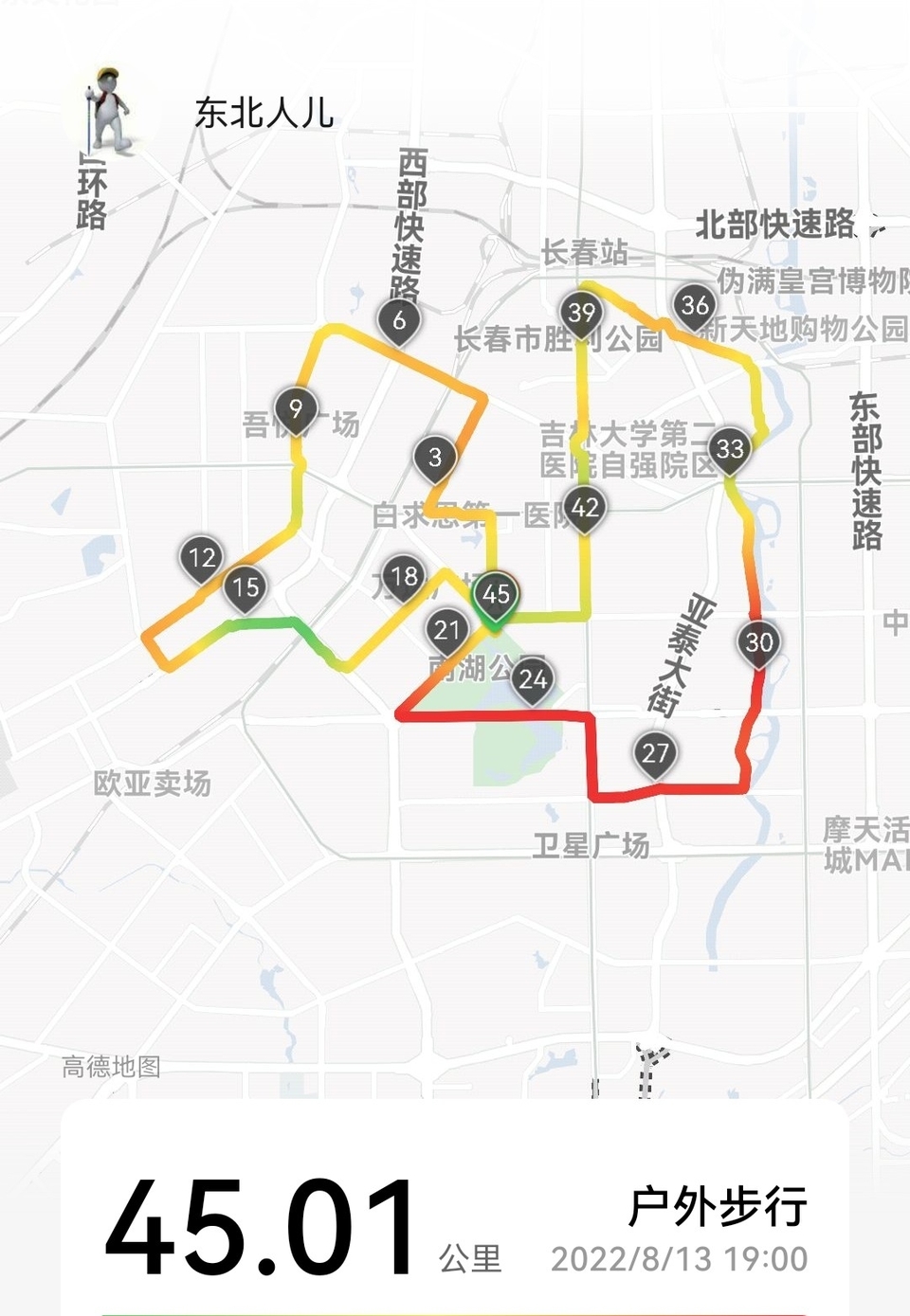 qrDozBaqr24yuBUUFnQcL0yZY8EB0sgTv8tQ3vWJyvOUuoMMHBpOdSUohOR_a08o