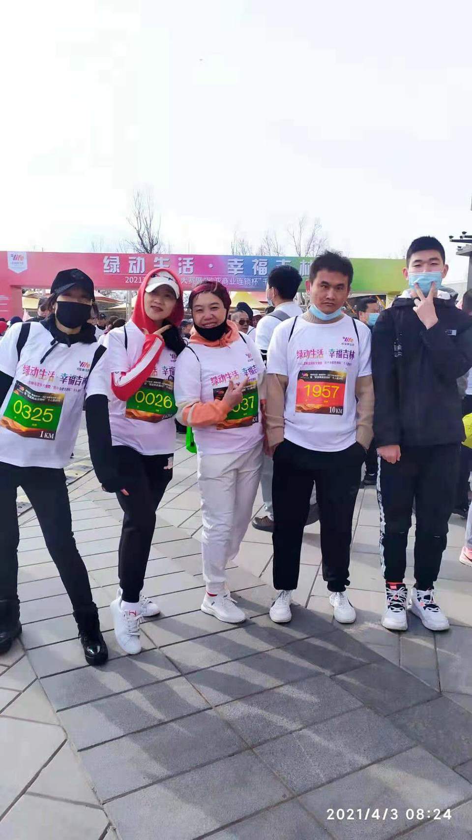 sGE8vstUYeXYFLn7O8jQXnE9kETEeR1DMfpkd_qOrf9K_NS2FUiCrG2aeL-HyH7G