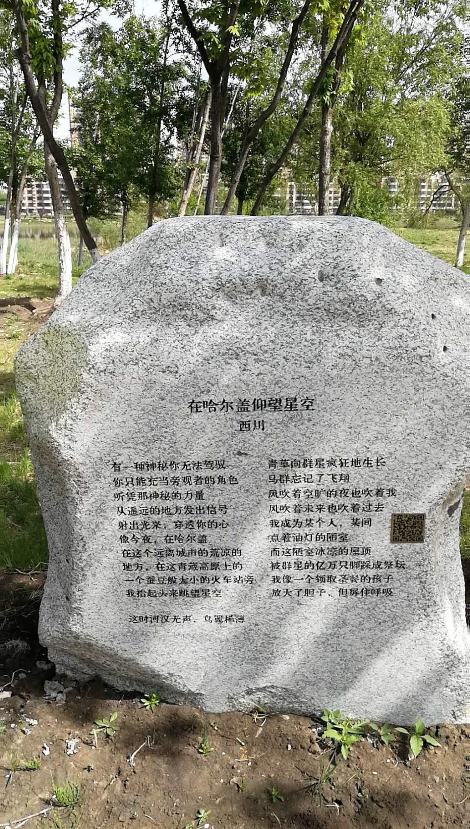 -Bq53NvkywtH840ycEDJRLLRxX2tGyu3m8K8p6LORfci0AN3Mqb1aAWkOTjMWg5J